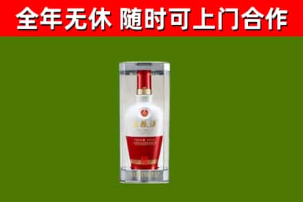 高邑回收五粮液行情