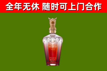高邑回收剑南春价格