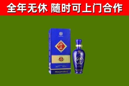 高邑烟酒回收杜康.jpg